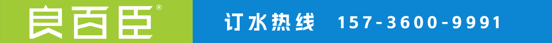 水商網